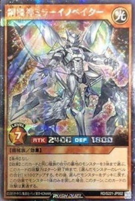 RD/S221-JP002 �ݵ����ߥ顼���Υ٥������ڥ�������åȥ쥢��