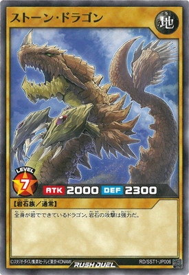 エクストラパック 第51弾 奇跡の宝石箱 ｜ Z/X - Zillions of