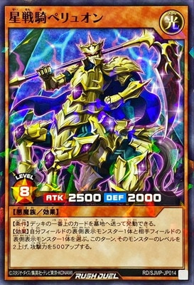 RD/SJMP-JP014 ���ﵳ�ڥ�奪��ڥΡ��ޥ�ѥ����