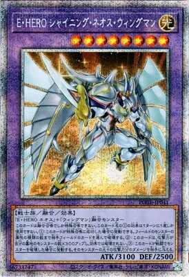 ڥʰ¡11/09/POTE-JP041 šȣţң 㥤˥󥰡ͥ󥰥ޥڥץꥺޥƥååȥ쥢