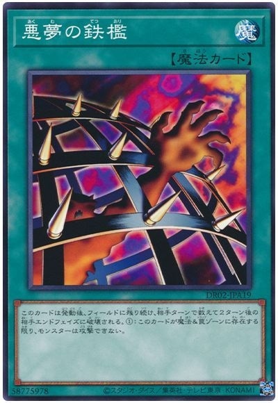 11 DR02-JPA19 ̴Ŵݣ