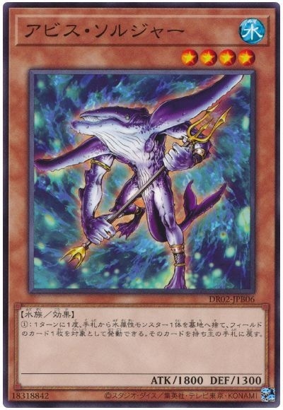 11 DR02-JPB06 ӥ른㡼