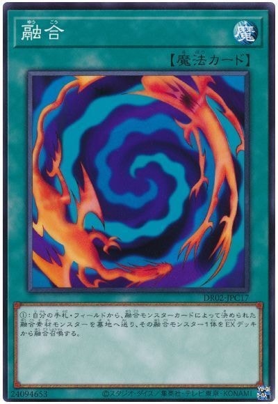 ��11�� DR02-JPC17 ͻ��