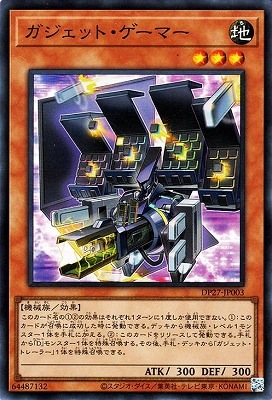 ��11��/DP27-JP003 �������åȡ������ޡ��ڥ����ѡ��쥢��
