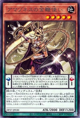 ��11��/DP27-JP030 ���ޥ��ͥ��ζ��ܻȤ� R