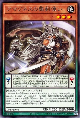 ��11��/DP27-JP031 ���ޥ��ͥ��ζ���Ȥ� R