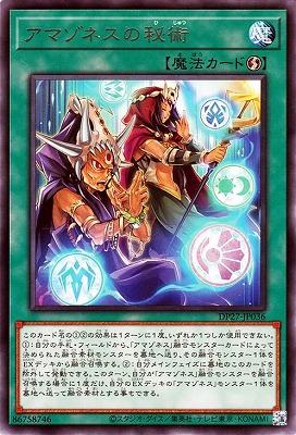 ��11��/DP27-JP036 ���ޥ��ͥ������ R