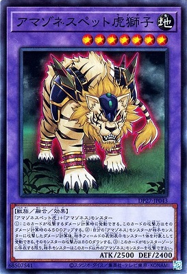��11��/DP27-JP043 ���ޥ��ͥ��ڥåȸ׻��