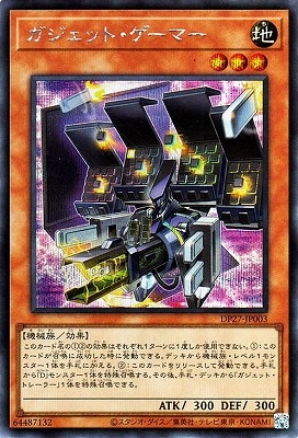 【最安】遊戯王　デュエリストパック　輝石のデュエリスト編　13box Amazon.co.jp: 遊戯王OCG デュエルモンスターズ デュエリスト