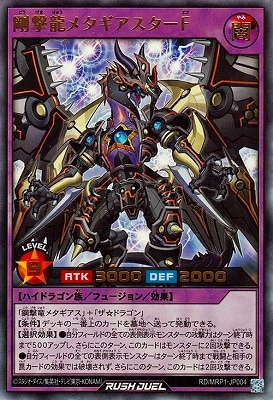 RD/MRP1-JP004 ���ζ�᥿�����������ơڥ���ȥ�쥢��