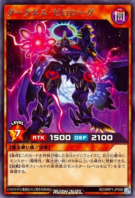 RD/MRP1-JP006 �������ͥ������������� R