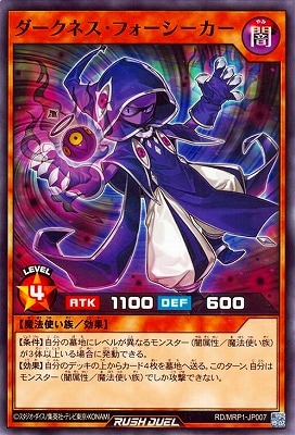 RD/MRP1-JP007 �������ͥ����ե�����������