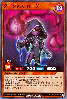 RD/MRP1-JP008 �������ͥ����������ڥ����ѡ��쥢��