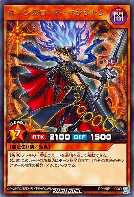 RD/MRP1-JP009 ���֥󥹥����ɡ��ޥ������ R