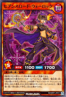 RD/MRP1-JP011 ���֥󥹥����ɡ����������å�