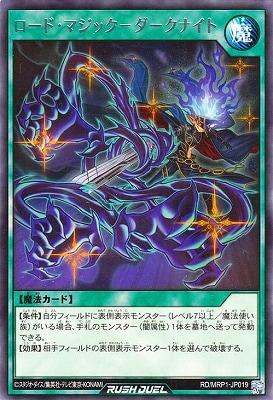 RD/MRP1-JP019 �����ɡ��ޥ��å��ݥ������ʥ��� R