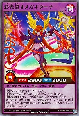 RD/MRP1-JP024 �̸�Ķ���ᥬ�������ʡڥ����ѡ��쥢��