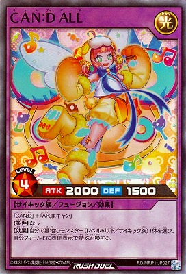 RD/MRP1-JP027 �ã��Ρ��� ���̡̣ڥ����ѡ��쥢��