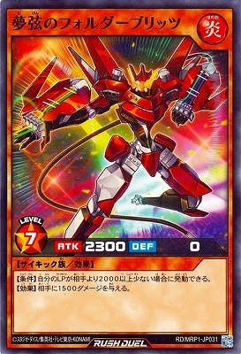 RD/MRP1-JP031 ̴Υե֥å