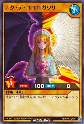 RD/MRP1-JP061 �ʥ����ǡ������������