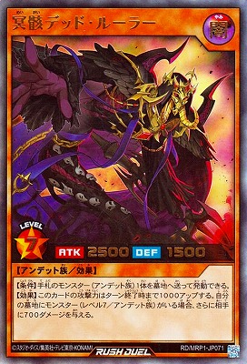 RD/MRP1-JP071 ̽���ǥåɡ��롼�顼�ڥ���ȥ�쥢��