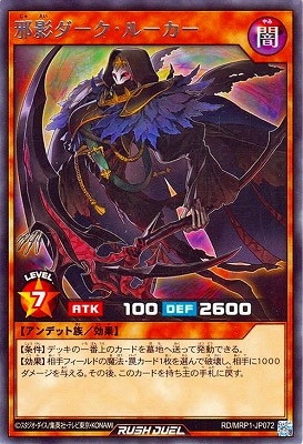 RD/MRP1-JP072 �ٱƥ��������롼���� R