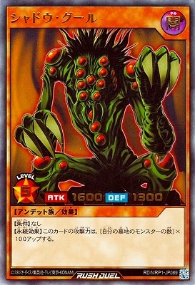 RD/MRP1-JP089 ����ɥ���������ڥ���ȥ�쥢��