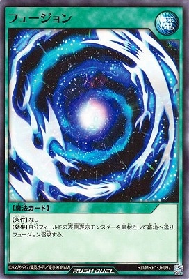 RD/MRP1-JP097 �ե塼�����