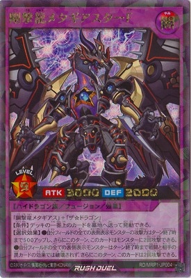 RD/MRP1-JP004 ���ζ�᥿�����������ơڥ�å���쥢��