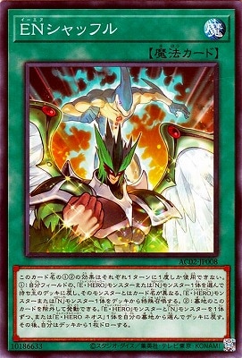 ��11��/AC02-JP008 �ţΥ���åե�