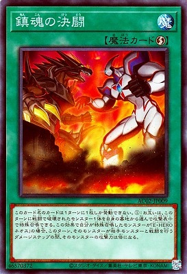 ��11��/AC02-JP009 �ú��η�Ʈ