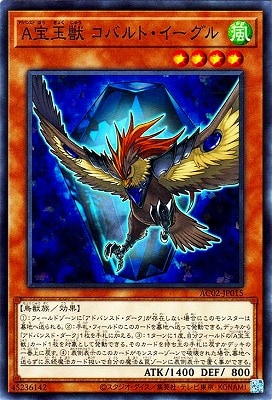 ��11��/AC02-JP015 �����̽� ���Х�ȡ���������