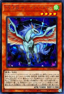 ��11��/AC02-JP016 �����̽� ���ե��������ڥ������ڥ���ȥ�쥢��