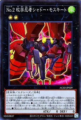 ��11��/AC02-JP029 �Σ�.�� ���Ǧ�ԥ���ɡ����⥹�����ȡڥ����ѡ��쥢��