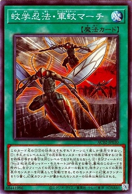 ��11��/AC02-JP030 ���Ǧˡ������ޡ���