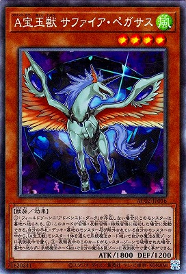 ��11��/AC02-JP016 �����̽� ���ե��������ڥ������ڥ��쥯�������쥢��