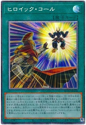 ��11��/AC02-JP026 �ҥ����å���������ڥ��쥯�������쥢��