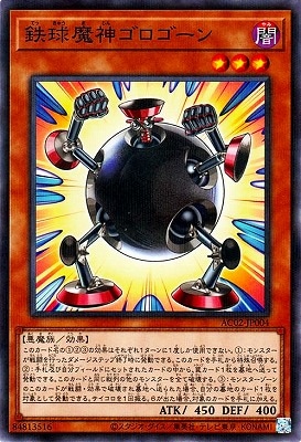 ��11��/AC02-JP004 Ŵ���������������ڥΡ��ޥ�ѥ����