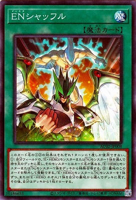 ��11��/AC02-JP008 �ţΥ���åե�ڥΡ��ޥ�ѥ����