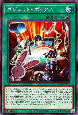 ��11��/AC02-JP019 �������åȡ��ܥå����ڥΡ��ޥ�ѥ����