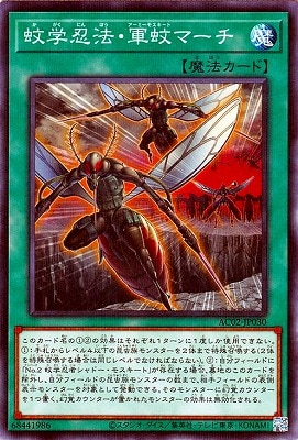 【オータムセール！開催！！】 遊戯王 セイレーン PSA10 オータムセール！開催！！】 遊戯王 セイレーン PSA10 - メルカリ
