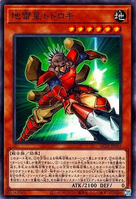��11��/AC02-JP035 �������ȥɥ����ڥΡ��ޥ�ѥ����