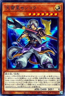 ��11��/AC02-JP036 ŷ�������󥳥��ڥΡ��ޥ�ѥ����