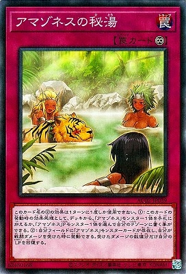 ��11��/AC02-JP039 ���ޥ��ͥ�������ڥΡ��ޥ�ѥ����