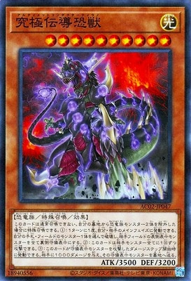 ��11��/AC02-JP047 �����Ƴ���áڥΡ��ޥ�ѥ����