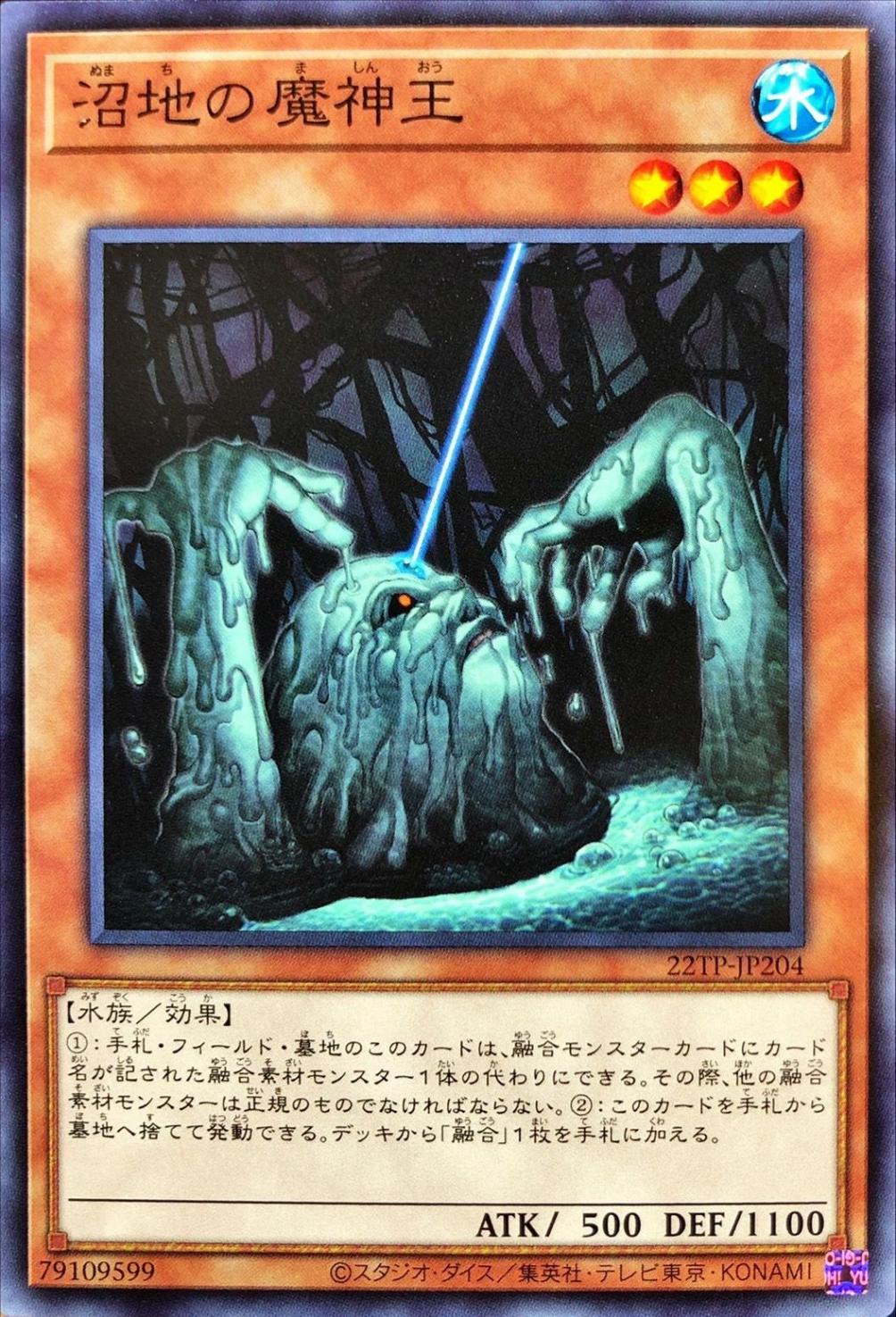 ȡʥȥѥå/22TP-JP204 Ϥ