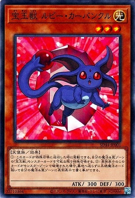 ��11��/SD44-JP001 ���̽� ��ӡ��������Х󥯥�ڥΡ��ޥ�ѥ����