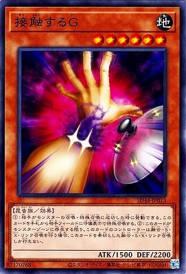 ��11��/SD44-JP013 �ܿ������