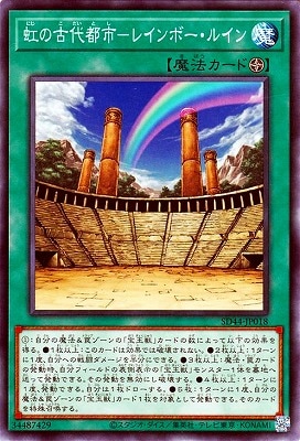 ��11��/SD44-JP018 ���θ����Իԡݥ쥤��ܡ����륤��
