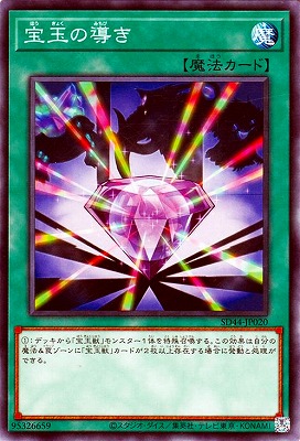 ��11��/SD44-JP020 ���̤�Ƴ��